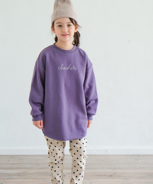 pairmanon（ペアマノン）の「【毛玉知らずのOriginalフェイスコットン100】 裏起毛ロゴプリント長袖スウェットチュニック（スウェット・キッズ・モカ/アイボリー/ライトグレー/グレイッシュベージュ/ミント/チャコール/ブラック・90/110/150/120/100/140/130）」の22枚目の写真