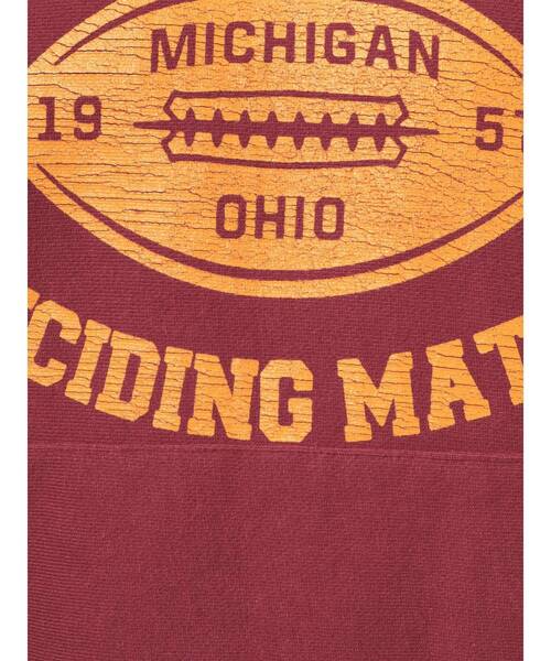 Ungrid（アングリッド）の「クラックロゴプリントパーカー（パーカー・レディース・ライトグレー/ボルドー/グリーン・FREE）」の14枚目の写真