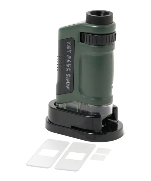 こども ビームス（コドモビームス）の「THE PARK SHOP / Ranger マイクロスコープ（おもちゃ・キッズ・グレー/オリーブ/ブラウン系その他3・ONE SIZE）」の2枚目の写真