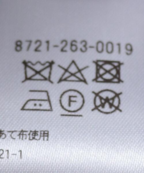 AEWEN MATOPH（イウエン マトフ）の「＜AEWEN MATOPH（イウエン マトフ）＞チェック バックリボン ブラウス†◆（シャツ/ブラウス・レディース・ベージュ・FREE）」の13枚目の写真