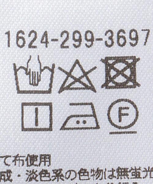 BEAUTY&YOUTH UNITED ARROWS(ビューティーアンドユースユナイテッドアローズ)の「BY 裏起毛バックスリット タイトマキシスカート -ウォッシャブル-(スカート・レディース・ブラック/ベージュ・FREE)」の18枚目の写真