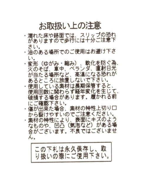 BAYFLOW(ベイフロー)の「キルティングスリッポン(スリッポン・メンズ・ブラック/カーキ/その他1・MEDIUM/SMALL)」の4枚目の写真