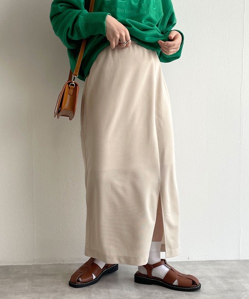 スリットタイトスカート