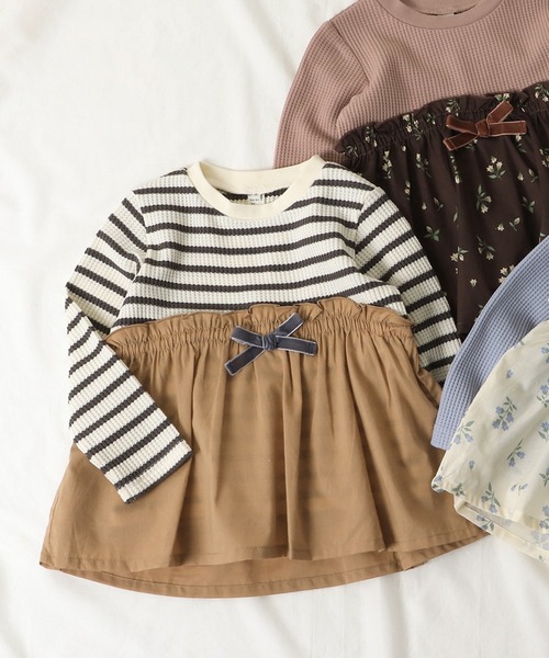 apres les cours（アプレレクール）の「WEB限定 ワッフルドッキングフレアTシャツ（Tシャツ/カットソー・キッズ・ブラウン/サックスブルー/ピンク/ベージュ・120/110/100/80/140/90/130）」の2枚目の写真