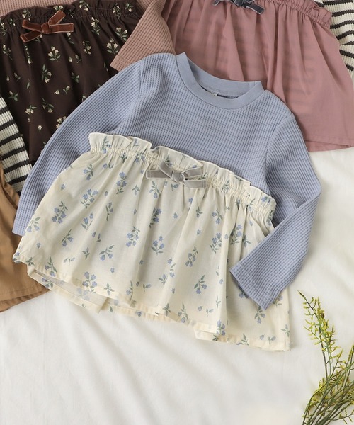 apres les cours（アプレレクール）の「WEB限定 ワッフルドッキングフレアTシャツ（Tシャツ/カットソー・キッズ・ブラウン/サックスブルー/ピンク/ベージュ・120/110/100/80/140/90/130）」の3枚目の写真