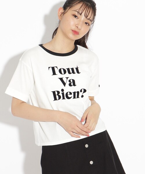 セール 接触冷感 ひんやりロゴtシャツ Tシャツ カットソー Pink Latte ピンクラテ のファッション通販 Zozotown