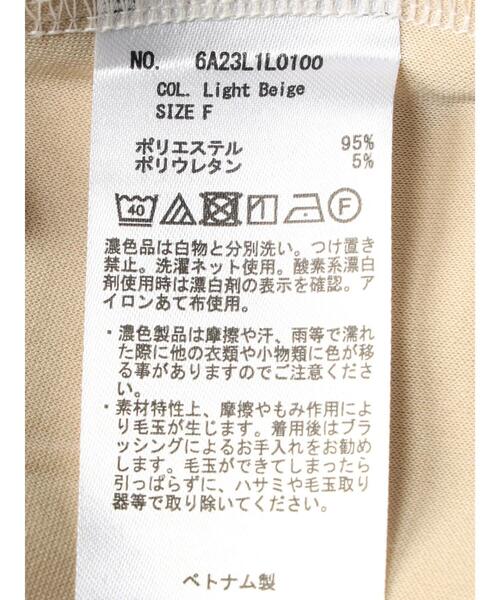 Green Parks(グリーンパークス)の「カットスエードタイトスカート*(スカート・レディース・ブルー/ダークグレー/キャメル/ライトベージュ・FREE)」の12枚目の写真