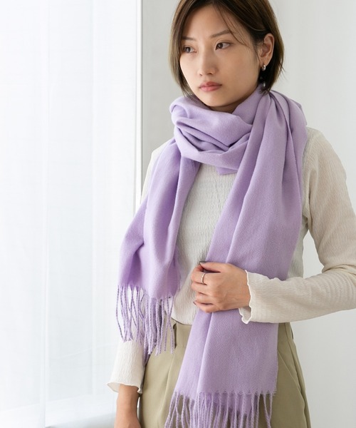 welleg（ウェレッグ）の「リサイクルソフトストール（ストール/ショール・レディース・イエロー/ブルー系その他/モカ/パープル/ライトグレー/パープル系その他/アイボリー/ブラウン系その他/イエロー系その他/ピンク系その他・フリー）」の7枚目の写真