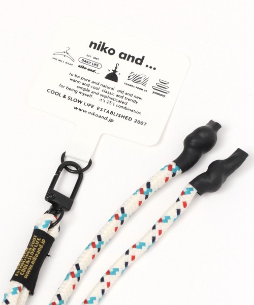 niko and...（ニコアンド）の「オリジナルニコロゴスマホショルダー（スマホグッズ・レディース・オリーブ/ブラック/ホワイト/ベージュ/ネイビー/ライトブルー/チャコール・0）」の10枚目の写真
