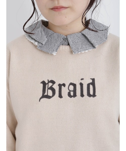 Samansa Mos2（サマンサ モスモス）の「ロゴ刺繍ニット（ニット/セーター・レディース・チャコール/ミント/オフホワイト・ﾌﾘ-）」の9枚目の写真