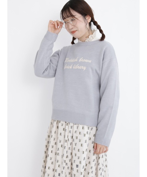 サマンサモスモス ニット 長袖 クルーネック 刺繍 トップス レディース Fサイズ ダークグレー系 SM2 SM2 - サマンサモスモス ニット 長袖 クルーネック 刺繍