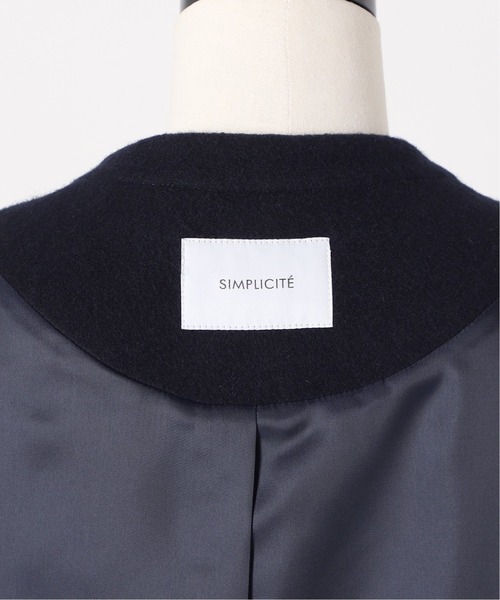 Simplicite（サンプリシテ）の「RESCWOOLビーバーノーカラーコート（ノーカラーコート・レディース・チャコールグレー/ベージュ/ネイビー/ホワイト・FREE）」の19枚目の写真