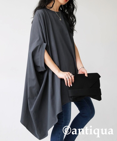 antiqua(アンティカ)の「綿100%アシンメトリートップス(Tシャツ/カットソー・レディース・ダークグレー/ブラック/オフホワイト・FREE)」の3枚目の写真