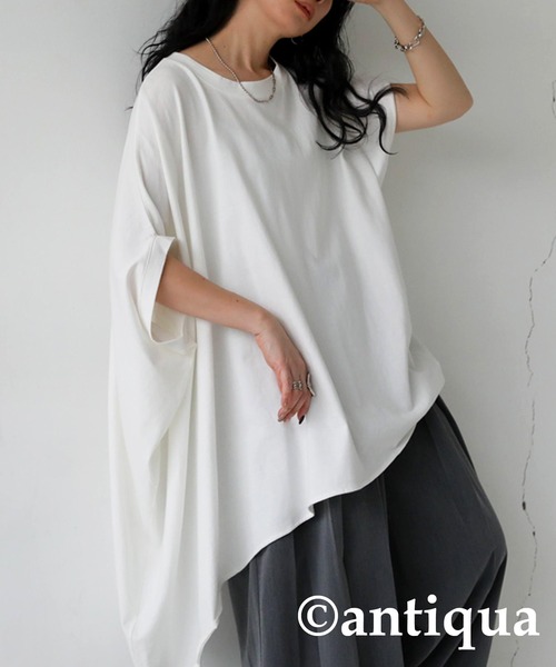 antiqua(アンティカ)の「綿100%アシンメトリートップス(Tシャツ/カットソー・レディース・ダークグレー/ブラック/オフホワイト・FREE)」の4枚目の写真