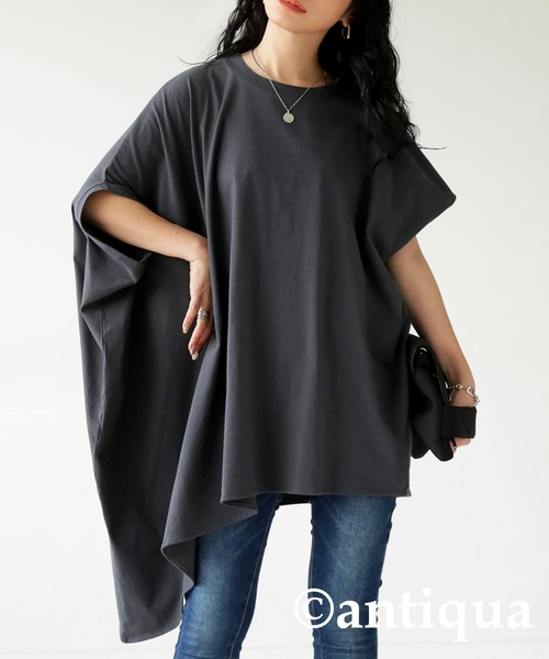antiqua(アンティカ)の「綿100%アシンメトリートップス(Tシャツ/カットソー・レディース・ダークグレー/ブラック/オフホワイト・FREE)」の19枚目の写真