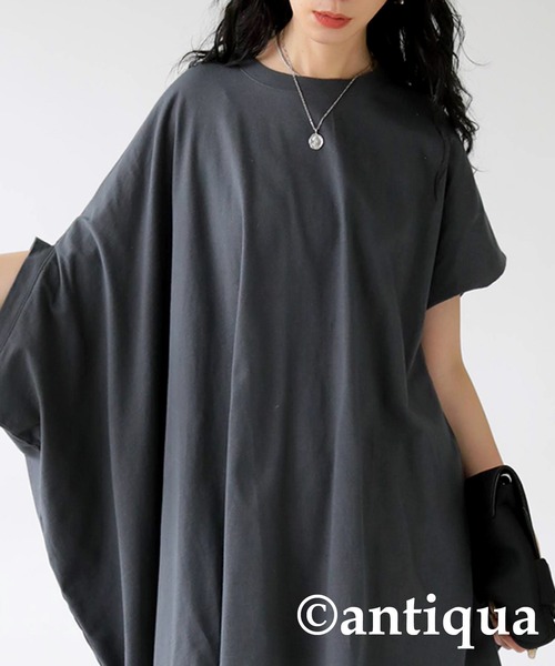 antiqua(アンティカ)の「綿100%アシンメトリートップス(Tシャツ/カットソー・レディース・ダークグレー/ブラック/オフホワイト・FREE)」の20枚目の写真