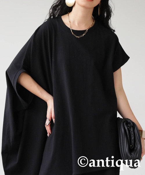 antiqua(アンティカ)の「綿100%アシンメトリートップス(Tシャツ/カットソー・レディース・ダークグレー/ブラック/オフホワイト・FREE)」の16枚目の写真