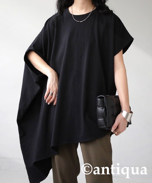 antiqua(アンティカ)の「綿100%アシンメトリートップス(Tシャツ/カットソー・レディース・ダークグレー/ブラック/オフホワイト・FREE)」の12枚目の写真