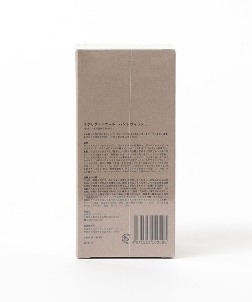 APOTHEKE FRAGRANCE（アポテーケフレグランス）の「APFR / HAND WASH（ハンドソープ・レディース・ホワイト系その他6/グレー・ONE SIZE）」の10枚目の写真