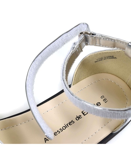 BeBe（ベベ）の「BeBe/メタリックフリルサンダル(15~21cm)（サンダル・キッズ・ピンク/グレー・19/16/18/21/15 /20/17）」の14枚目の写真