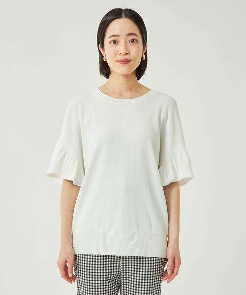 green label relaxing（グリーンレーベルリラクシング）の「【WEB限定