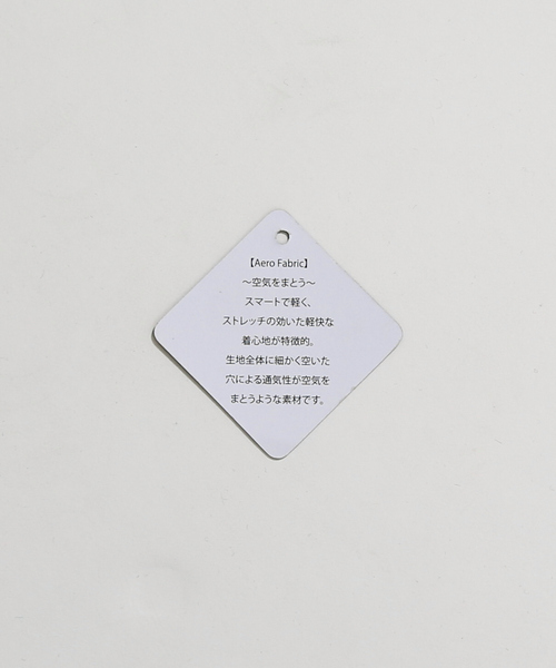 AH ABAHOUSE（エーエイチアバハウス）の「【AH ABAHOUSE/ セットアップ対応】Aero Fabric / 2WAY 半袖 ジップ シャツブルゾン（ブルゾン・メンズ・ブラック/グレイッシュベージュ・46/48）」の7枚目の写真