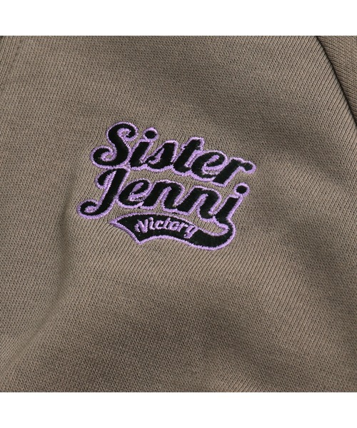 SISTER JENNI（SISTER JENNI）の「【コットン100％】そでラインハーフZIPワンピ（ワンピース・キッズ・ブラック/カーキ・130cm/150cm/140cm/160cm）」の8枚目の写真