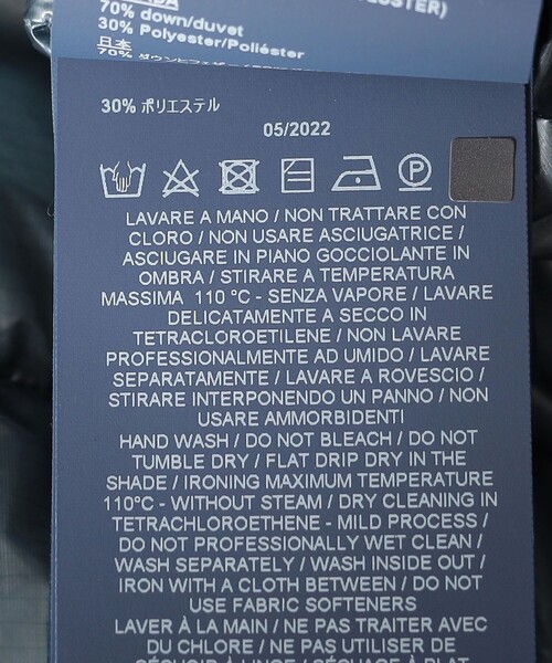 HERNO（ヘルノ）の「HERNO:140～160cm / ナイロン リップ ダウン 