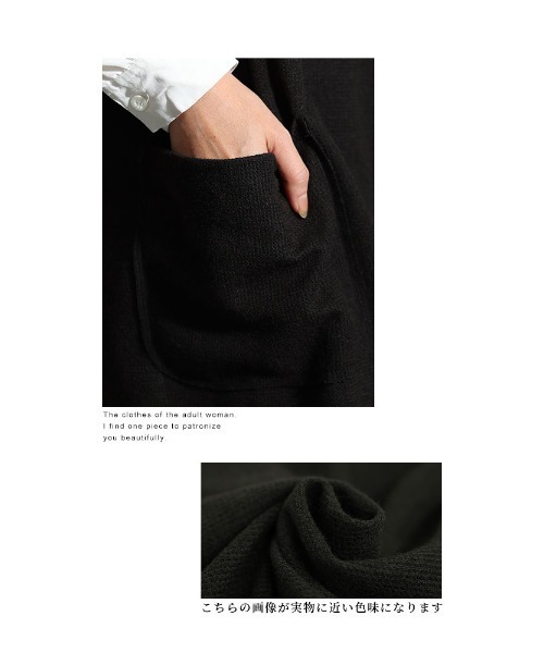 Momonohana ‼️TIARA ブラック 半袖ニット osharewalker ニット レディース トップス 半袖 サマーニット