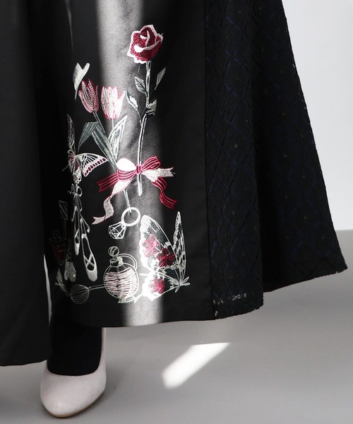iS ScoLar（イズスカラー）の「533265：花蝶おめかし刺繍 レース