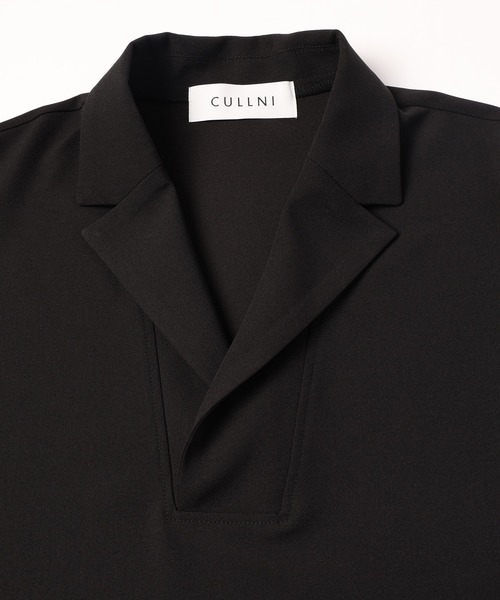 トップス CULLNI Stretch Twill Tailored Pullover CULLNI（クルニ）の「24-SS-039 / Stretch Twill Tailored Pullover（T