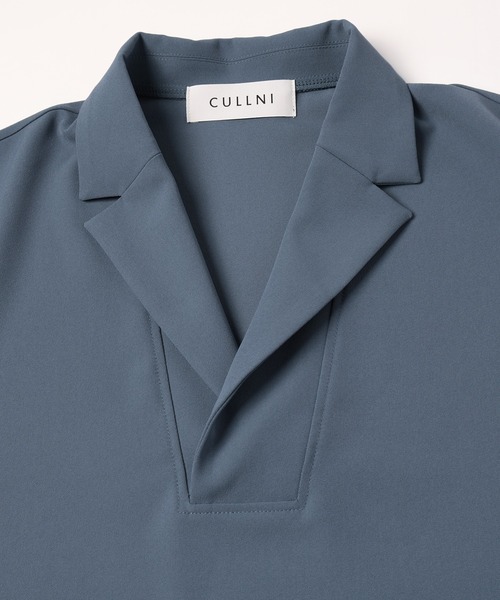 CULLNI（クルニ）の「24-SS-039 / Stretch Twill Tailored Pullover（T
