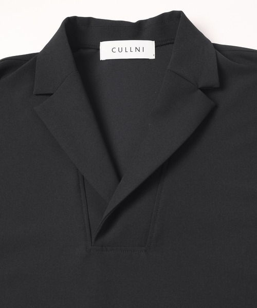 CULLNI（クルニ）の「24-SS-039 / Stretch Twill Tailored Pullover（T