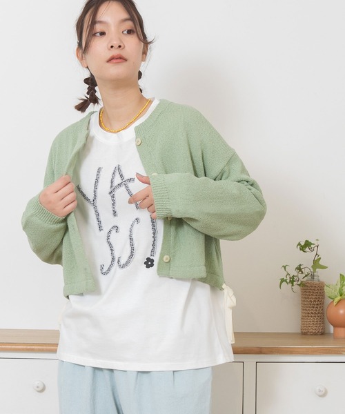 POU DOU DOU（プードゥドゥ）の「テープヤーンカーディガン（カーディガン/ボレロ・レディース・グリーン/アイボリー/ブルー・3）」の21枚目の写真