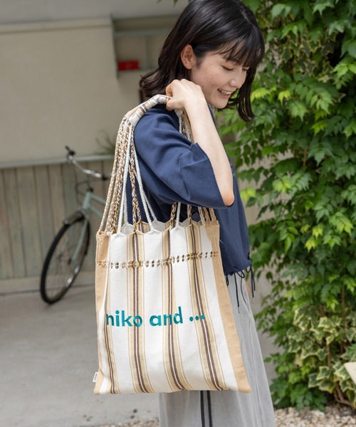 niko　被布飾り　10本 niko 被布飾り 10本 この夏の「相棒」決定ーーーッ！【niko and 】お