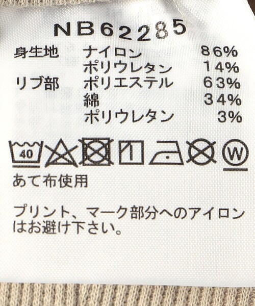 THE NORTH FACE（ザノースフェイス）の「THE NORTH FACE/ザノースフェイス TRAINING RIB PT/トレーニングリブパンツ/NB62285/(限定展開)（その他パンツ・メンズ・ベージュ/チャコールグレー/ブラック・LARGE/MEDIUM/X-LARGE/SMALL）」の19枚目の写真