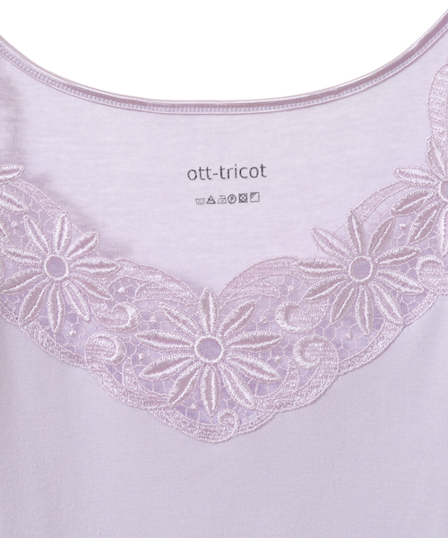 試着のみ　ott-tricot　レースタンクトップ３色セット　定番品　tiara Ott-tricot/オットトリコット】レースタンクトップ｜TIARA