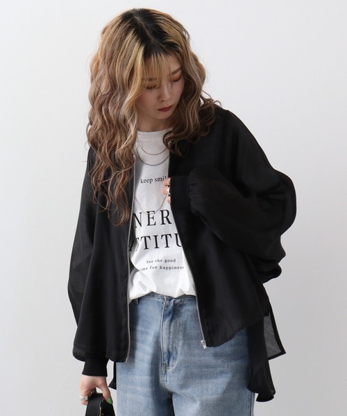 EGLANTINE（エグランティーヌ）の「Eglantine シアージャケット 
