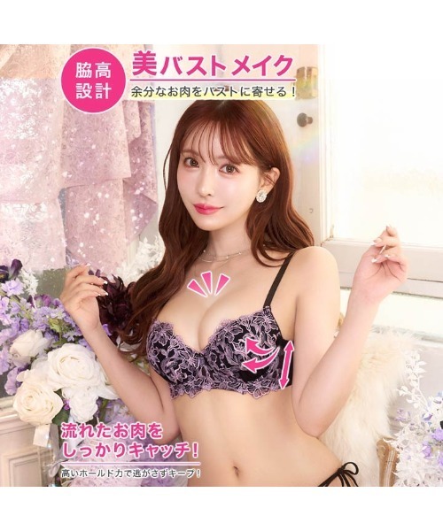 新作レディース*LV*モノグラムブロワー テリーショーツ ホワイト forksy. tシャツ 「forksy.」小花柄ワッフルメロー配色オーバー