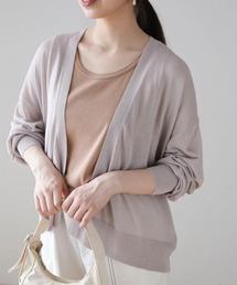 Green　Parks | 推しニット　ゆったりカーディガン(カーディガン/ボレロ)