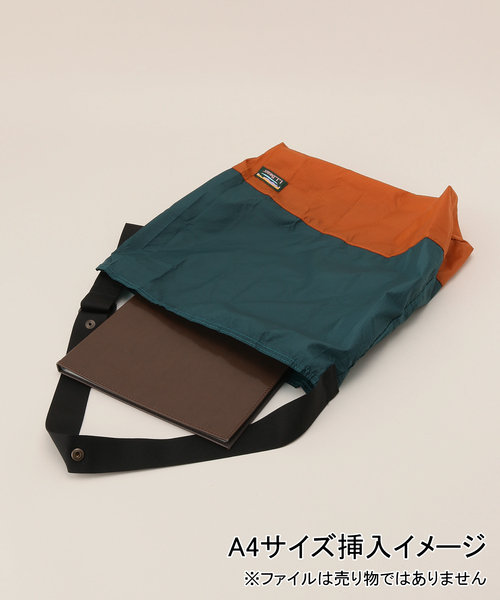 U by SPICK&SPAN(ユーバイスピックアンドスパン)の「【L.L.Bean/エルエルビーン】 フォールダブルエコバッグ(ショルダーバッグ・レディース・ネイビー/サックスブルー・FREE)」の12枚目の写真