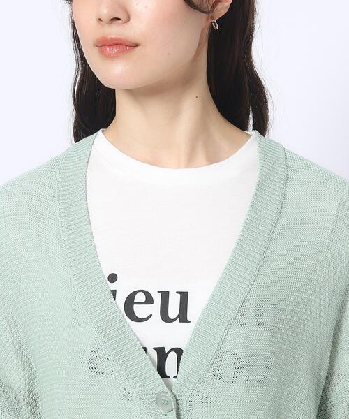 SHOO・LA・RUE（シューラルー）の「◆度違い天竺Vネックカーディガン（カーディガン/ボレロ・レディース・ブラック/ライトベージュ/グリーン系/オフホワイト・00）」の6枚目の写真