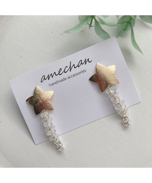 tone（トーン）の「【amechan】流れ星（ピアス）(MA)（ピアス（両耳用）・レディース・ブルー/ホワイト/イエロー/ピンク/グリーン・FREE）」の2枚目の写真
