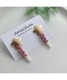 【amechan】流れ星（ピアス）(MA)