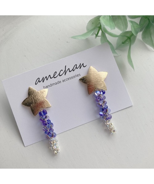 tone（トーン）の「【amechan】流れ星（ピアス）(MA)（ピアス（両耳用）・レディース・ブルー/ホワイト/イエロー/ピンク/グリーン・FREE）」の4枚目の写真