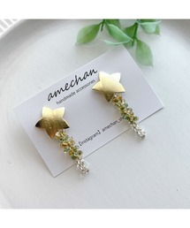 【amechan】流れ星(ピアス)(MA)