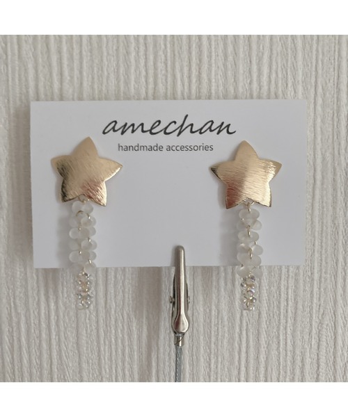 tone（トーン）の「【amechan】流れ星（ピアス）(MA)（ピアス（両耳用）・レディース・ブルー/ホワイト/イエロー/ピンク/グリーン・FREE）」の13枚目の写真