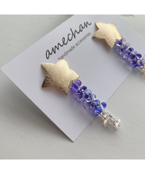 tone（トーン）の「【amechan】流れ星（ピアス）(MA)（ピアス（両耳用）・レディース・ブルー/ホワイト/イエロー/ピンク/グリーン・FREE）」の11枚目の写真