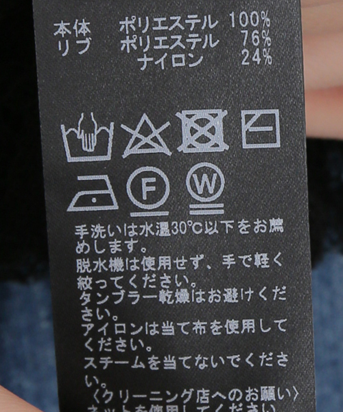 SLOBE IENA（スローブイエナ）の「深Vスリット レースニット（ニット/セーター・レディース・アイボリー/ブラック・FREE）」の18枚目の写真