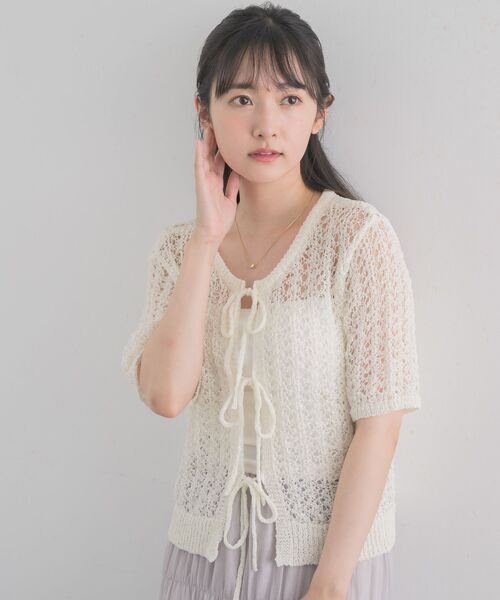 RETRO GIRL(レトロガール)の「テープヤーンリボンカーデ(ニット/セーター・レディース・ブルー/レッド/オフホワイト/ブラック・FREE)」の10枚目の写真